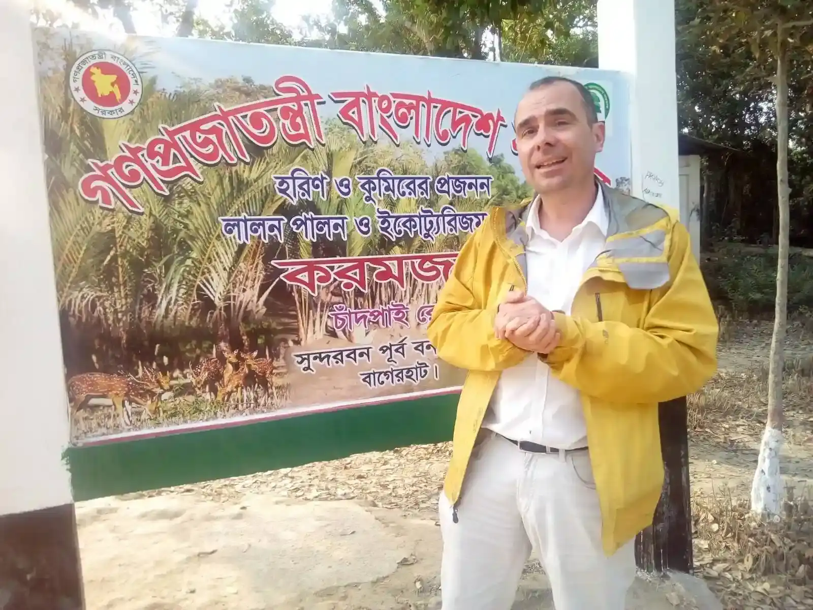 6-Day Sundarbans and Bagerhat Nature and Heritage Tour from Dhaka